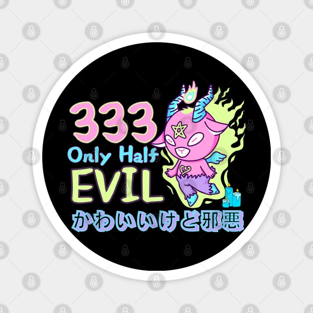 333 Only Half Evil Baby Baphomet Magnet by Sugoi Otaku Gifts